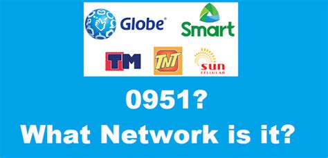 what network is 0951|An Ultimate Guide to Mobile Number Prefixes in the  .